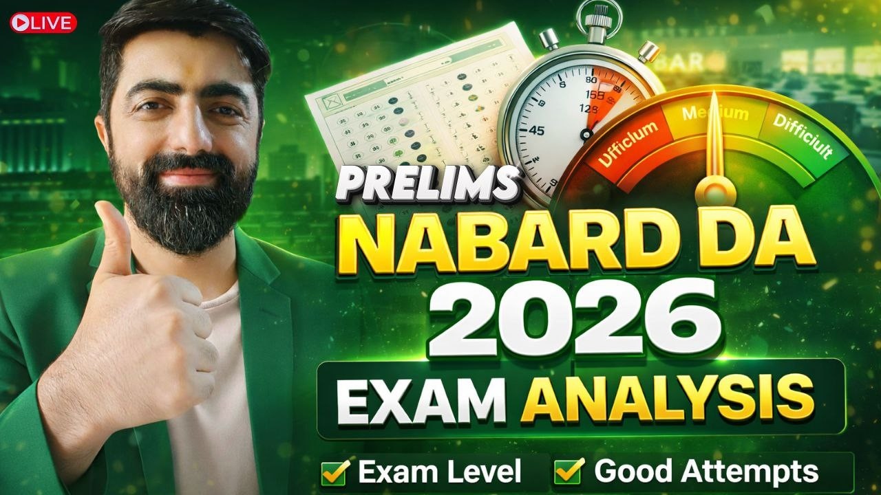 NABARD DA PRE 2025 Exam Analysis (Shift - 01) || क्या था Exam Level, Safe Attempts || By Dhruva Sir