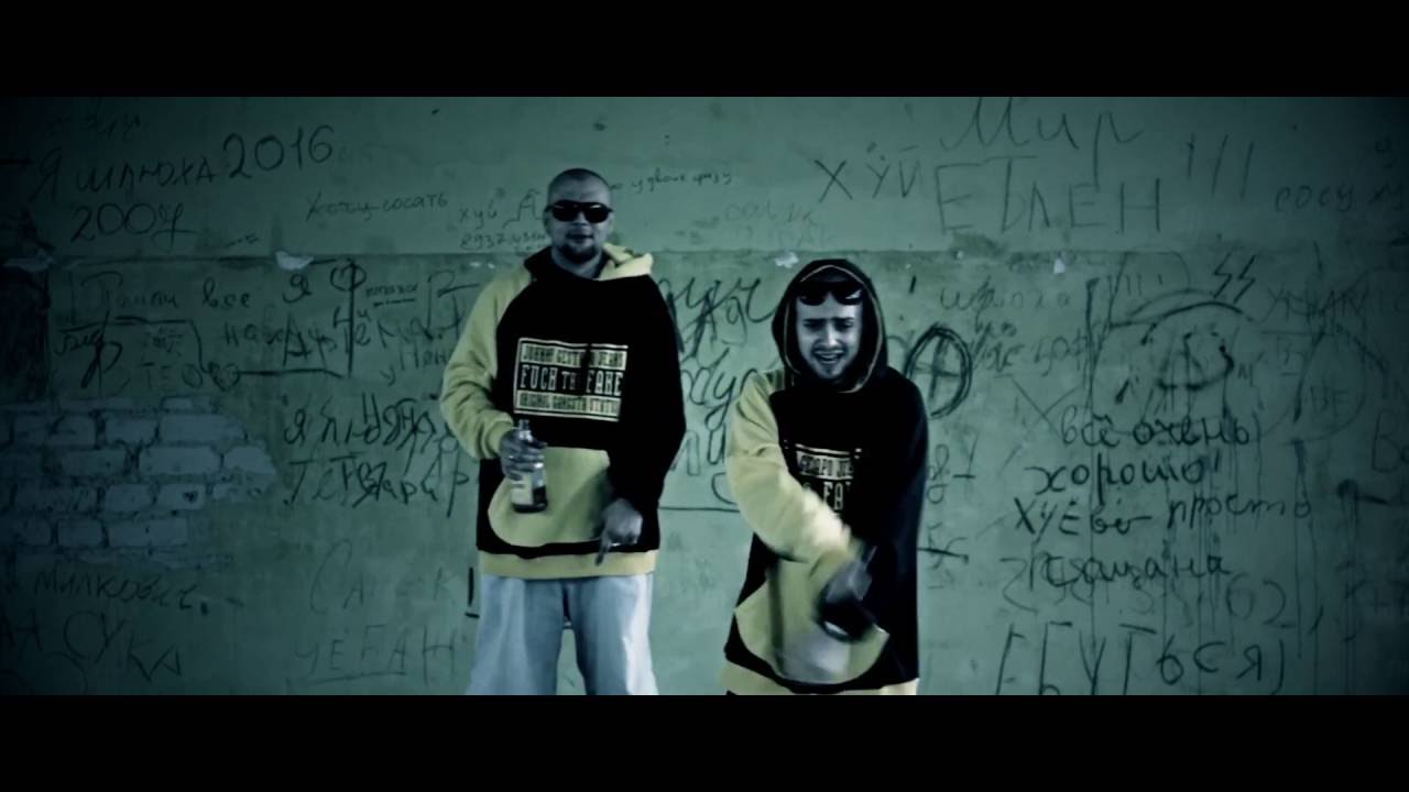 KU KLUX SQUAD - RAP IS BACK