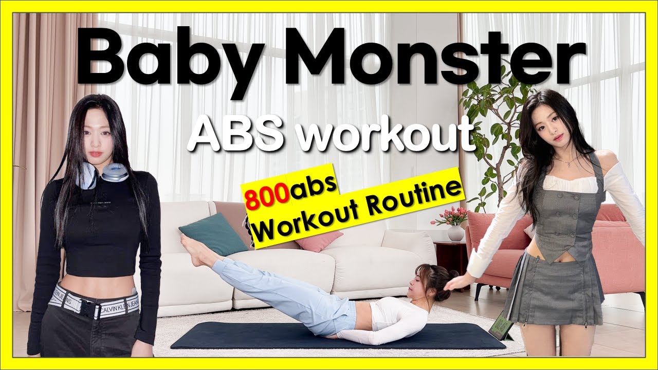 BABYMONSTER(베이비몬스터) - AHYEON(아현) 800개 복근운동 루틴 | 800 ABS WORKOUT