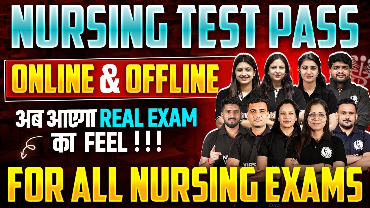 Nursing Test Pass Launch | Online & Offline Real Exam Experience for All Nursing Exams