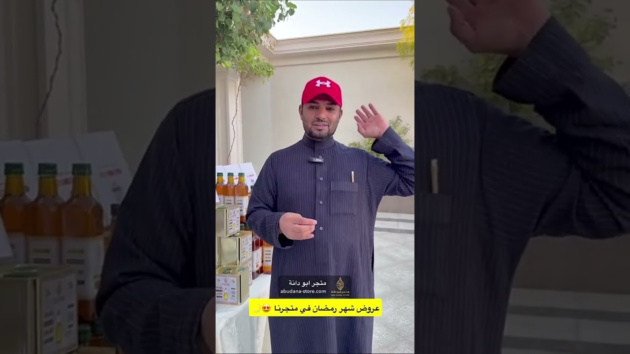 غناتي و دنى و دانه | ها تبون اعلمكم وش المنتج الجديد ؟؟؟ فتح المقطع قدامي وعرفت وشهو😂