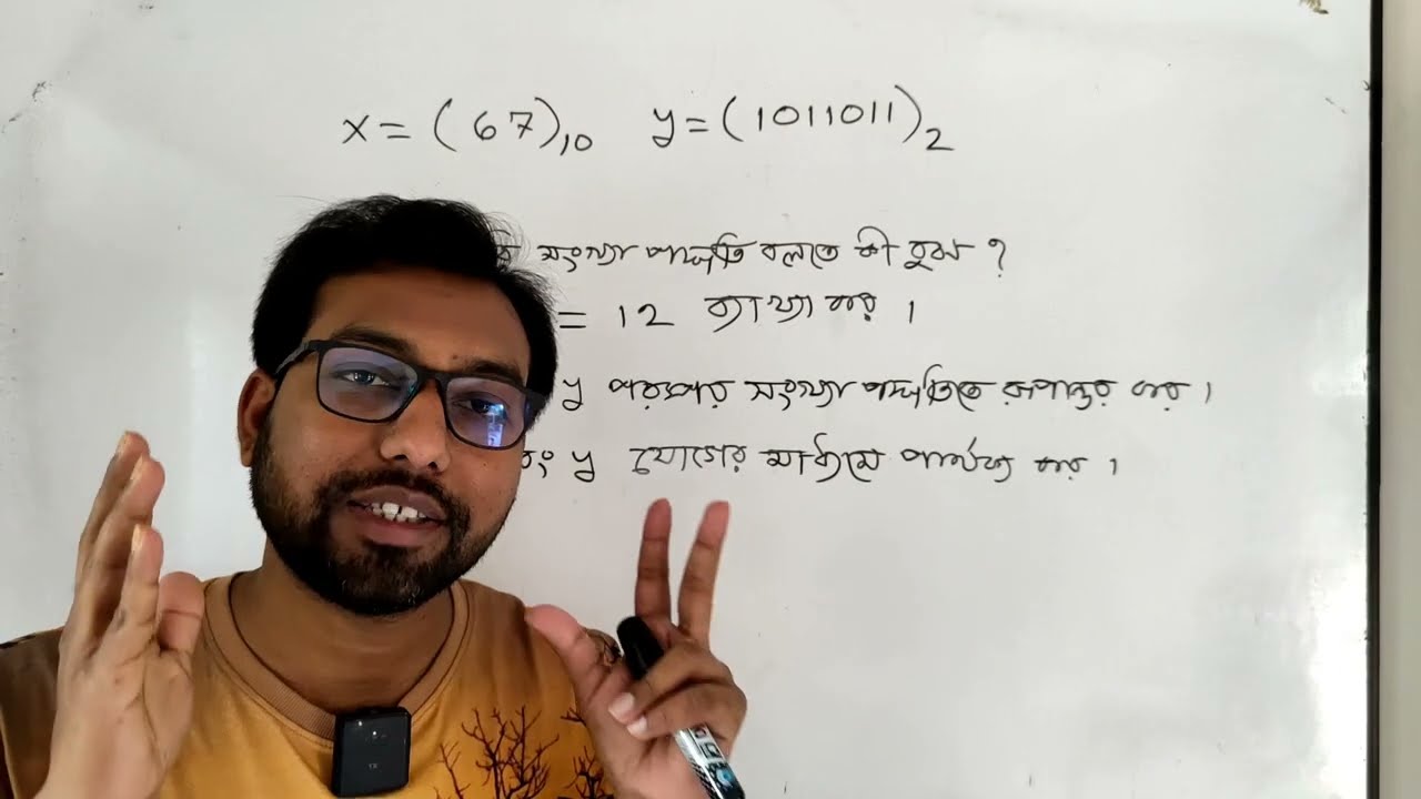 এত সহজ😲 কিন্তু পারবে না || এটাই HSC ICT