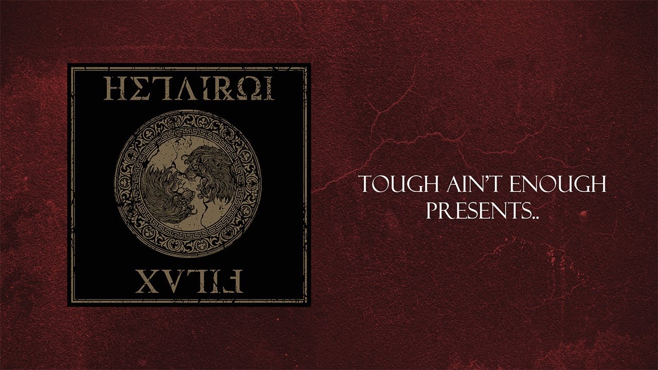 Hetairoi / Filax - Split EP (Lyric Video)