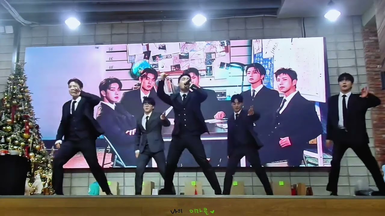 [단체 직캠/Full Cam] A.C.E (에이스) - My Girl @250222 Makestar Season Greetings Fansign