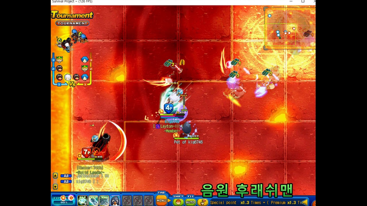 서프 DMS 1분판 등장 ! 가즈아! ,판텡,키즈,형님님,Pan Xuan,パンテン,盘面,Panteng,kig6746