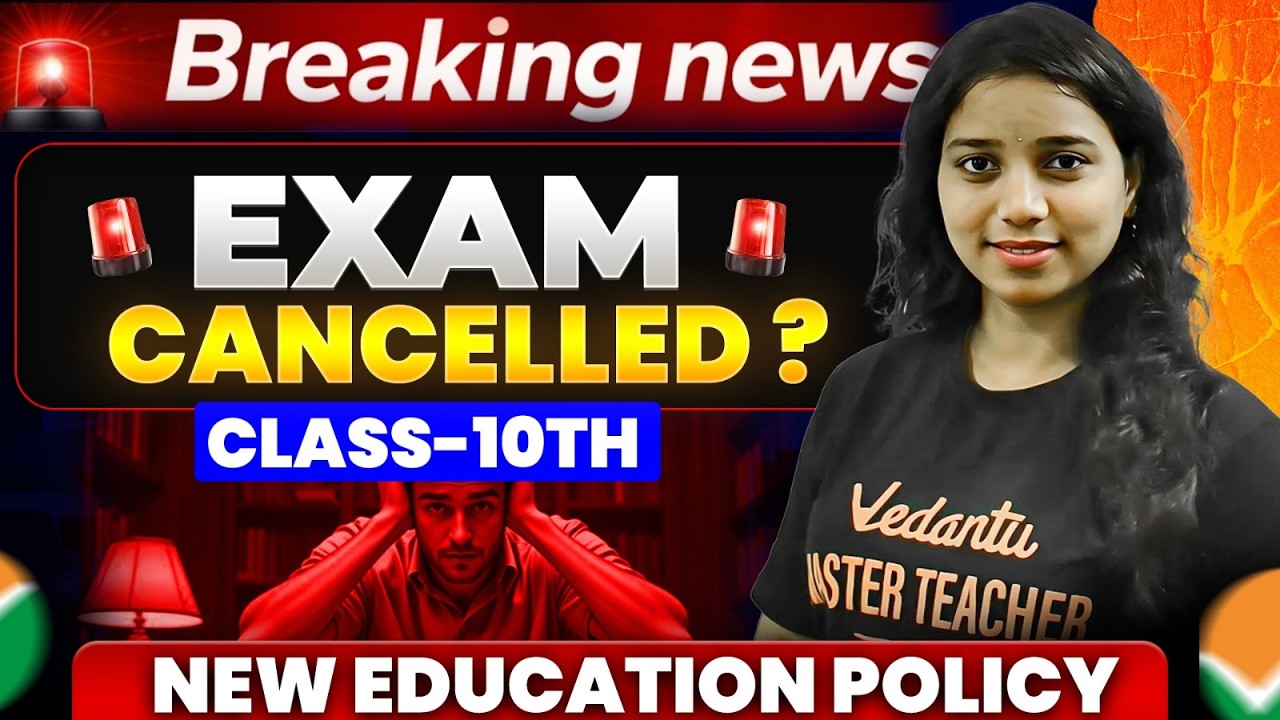 Breaking news!!!! class 10 exams cancelled?