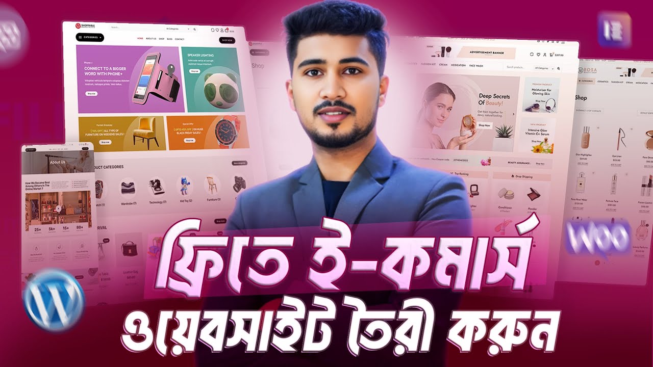 ফ্রিতে ই-কমার্স ওয়েবসাইট তৈরী করার জন্য BEST উপায়, How to Create Ecommerce Website in WordPress 2025
