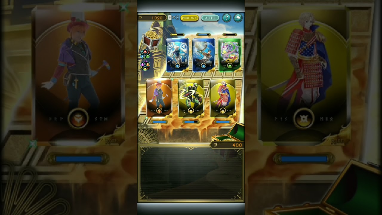 jobtribe PlayMining nft quest hard5
