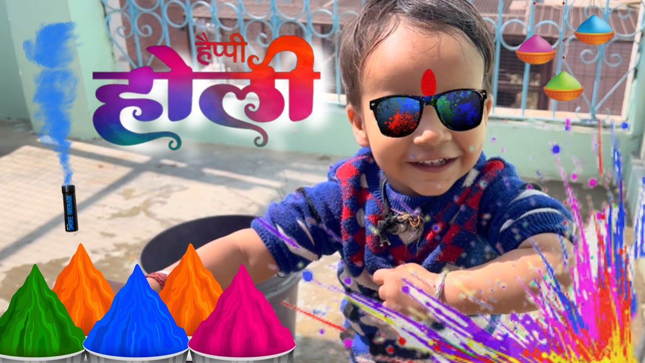 Holi pr ya kiya kr diya 🫣uv ne ||uvsagarvlogs 