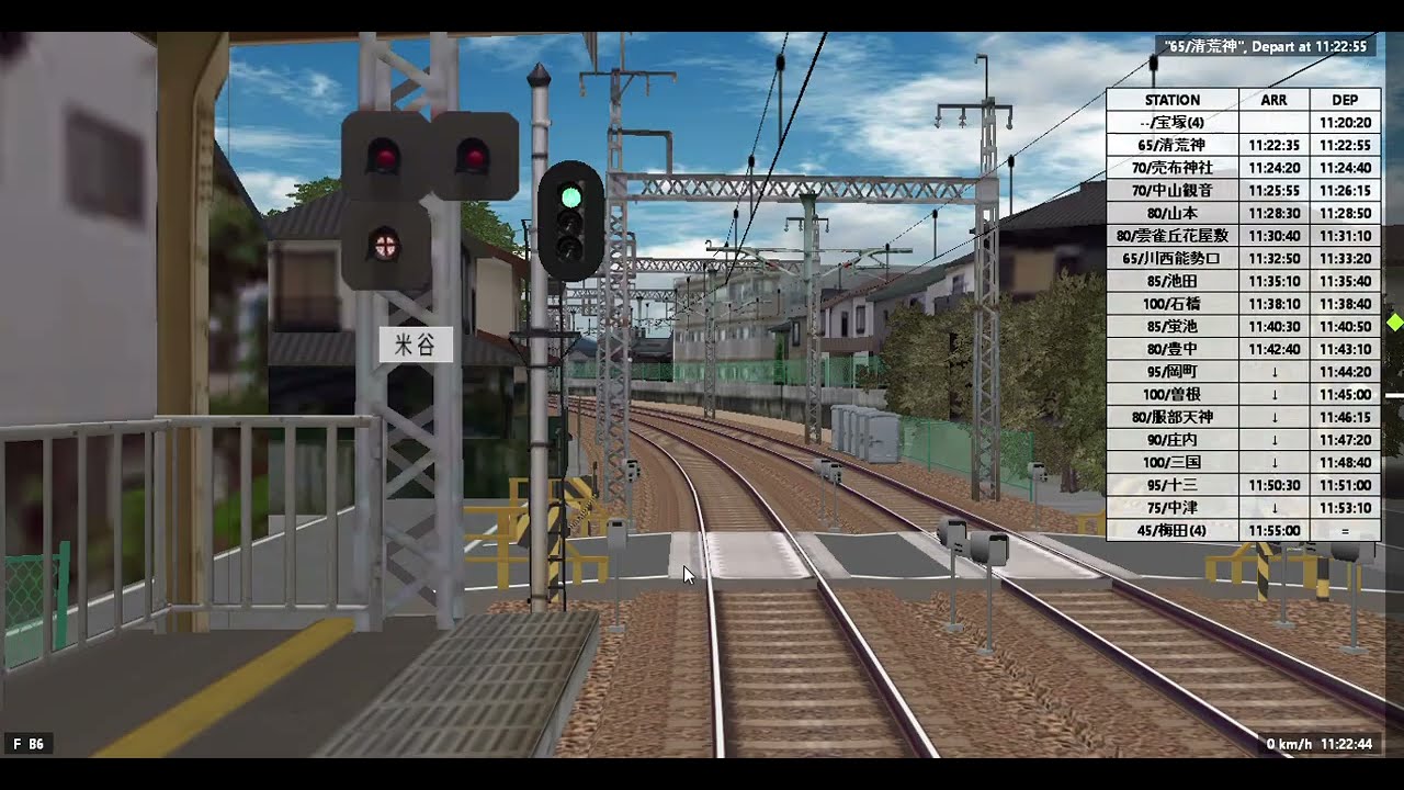 【BVE Trainsim】De 宝塚(Takarazuka) hasta 梅田(Umeda) | Línea Hankyu