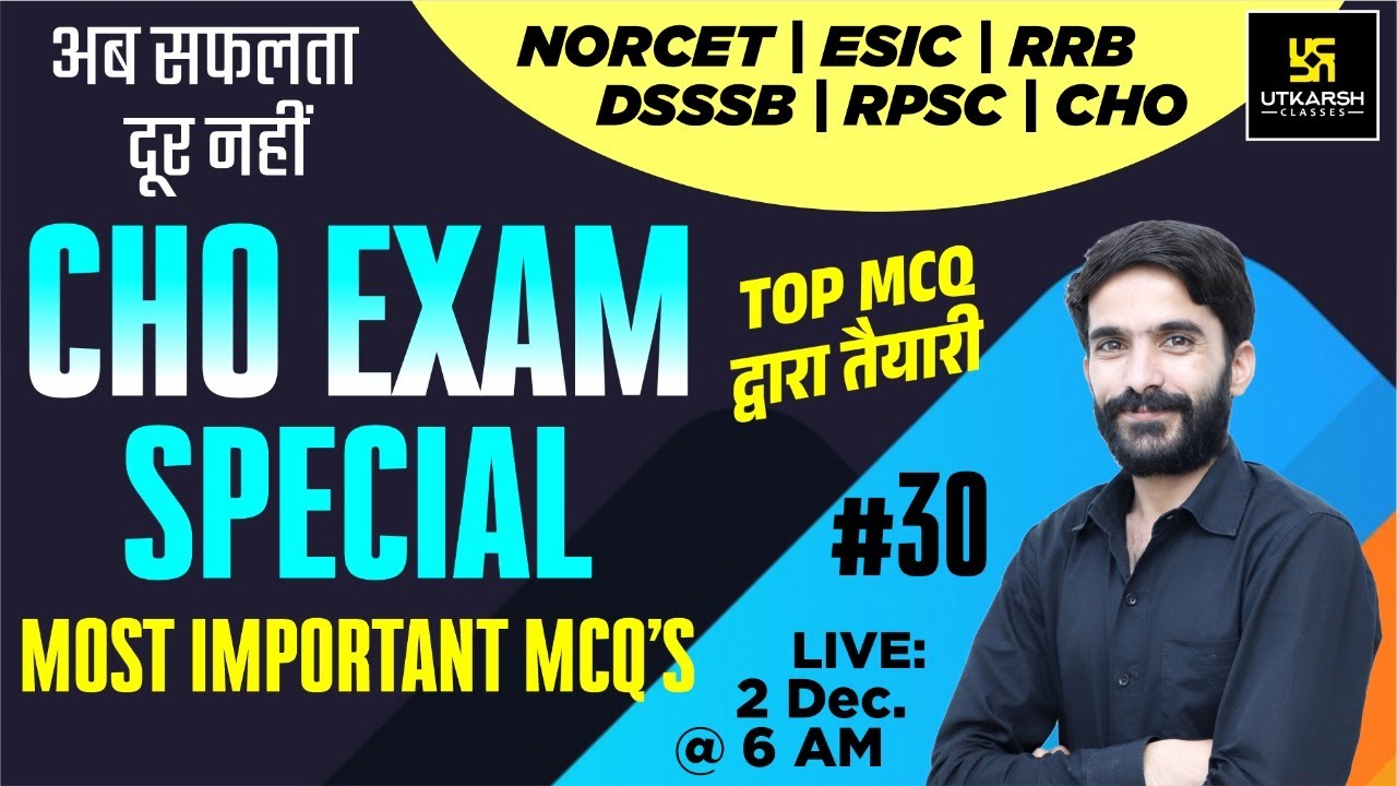 Rajasthan CHO || Special Class #30 ||  Most Important Questions || By Raju Sir