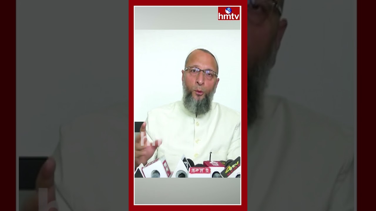 Owaisi vs Amit Shah on quota for Muslims | #mim #bjp #hmtv