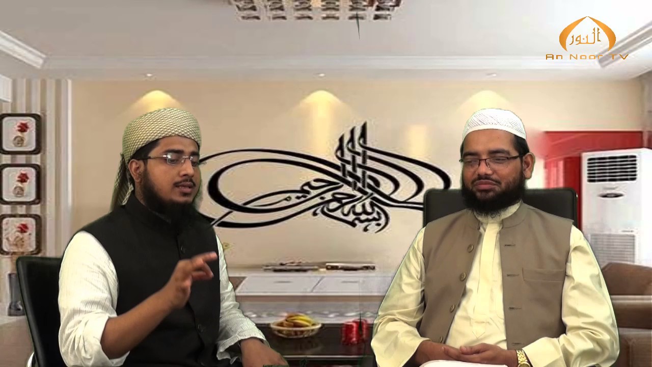 তাবলীগ জামাআত ও ফাজায়েলে আমাল নিয়ে প্রোপ্রগান্ডা সৃষ্টিকারী মতিউর রহমান মাদানীর জবাব।