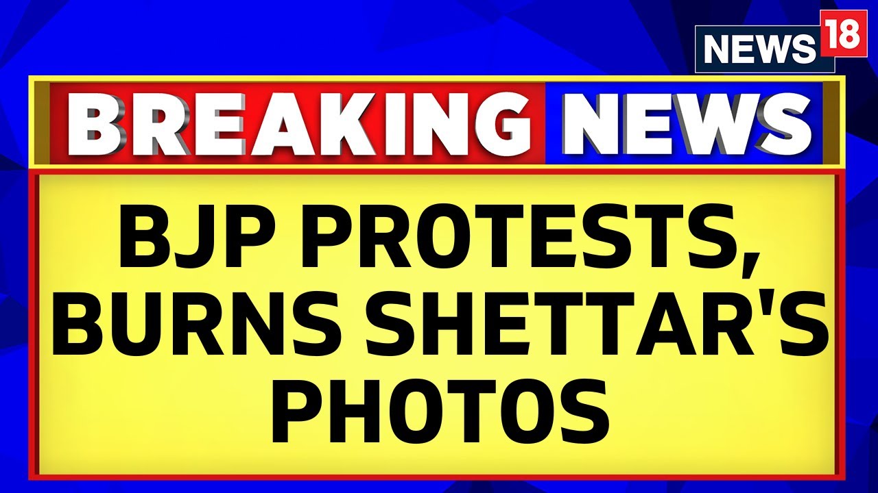 Karnataka Election 2023: BJP Burns Jagadish Shettar's Portraits In Protest As He Joins Congress