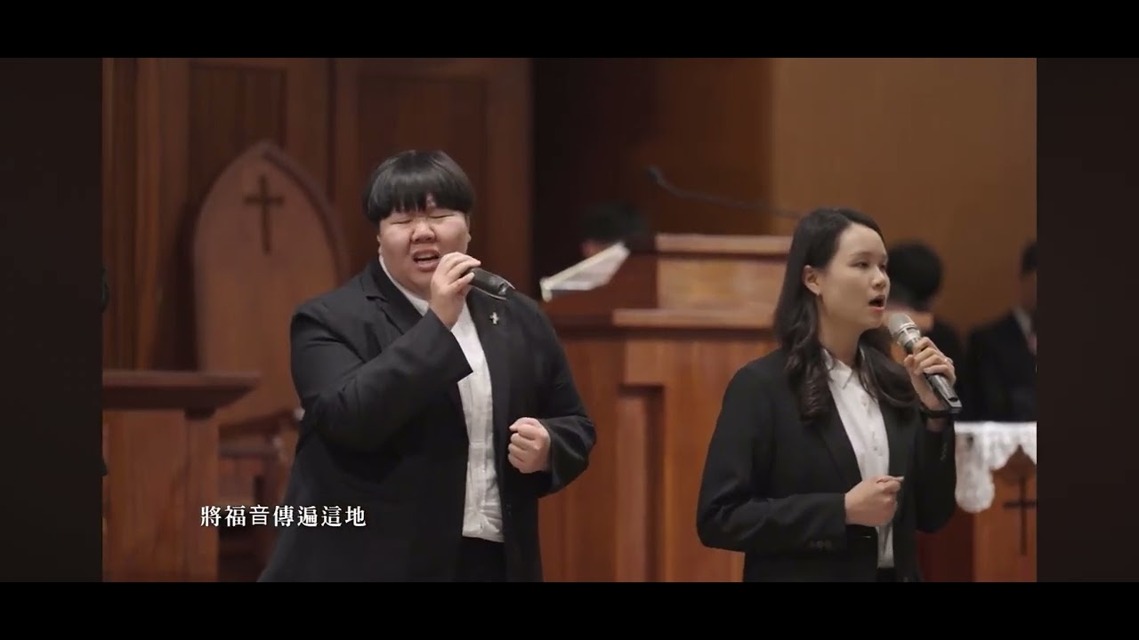 與馬偕同遊淡水 ~台神道碩、敬拜團