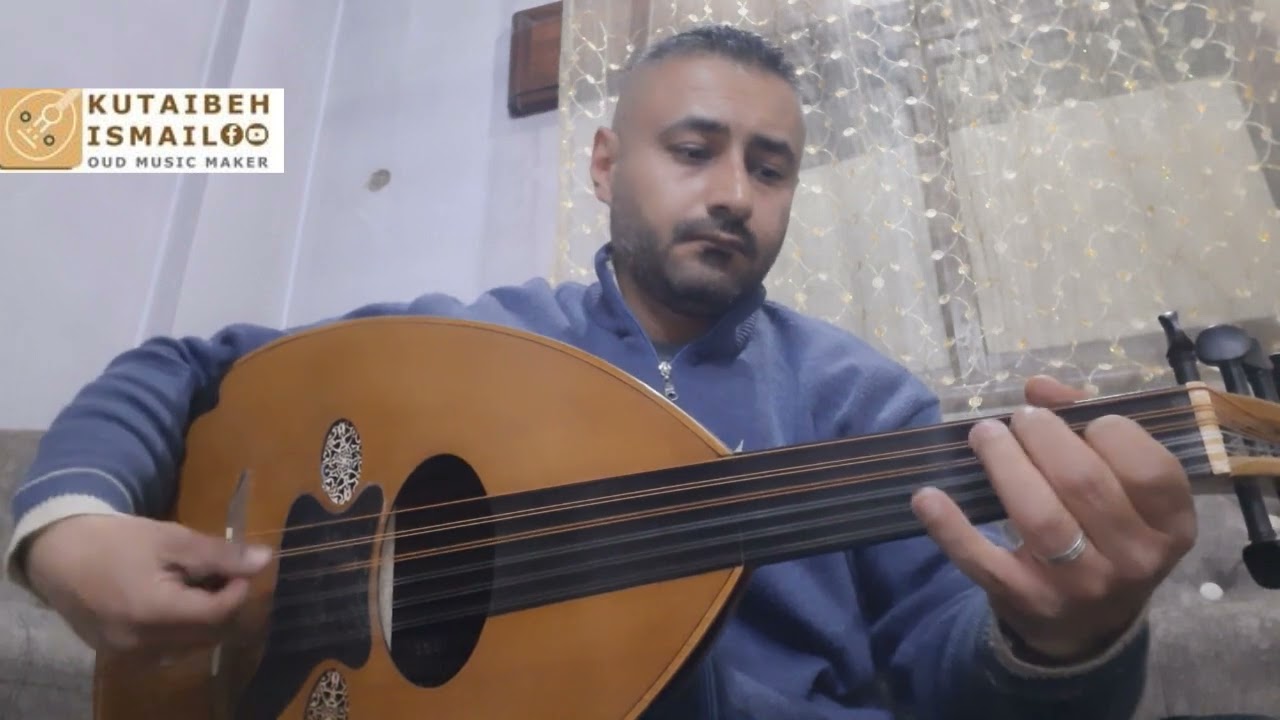 ويلي يمه الهيموني عزف عود محمود انور