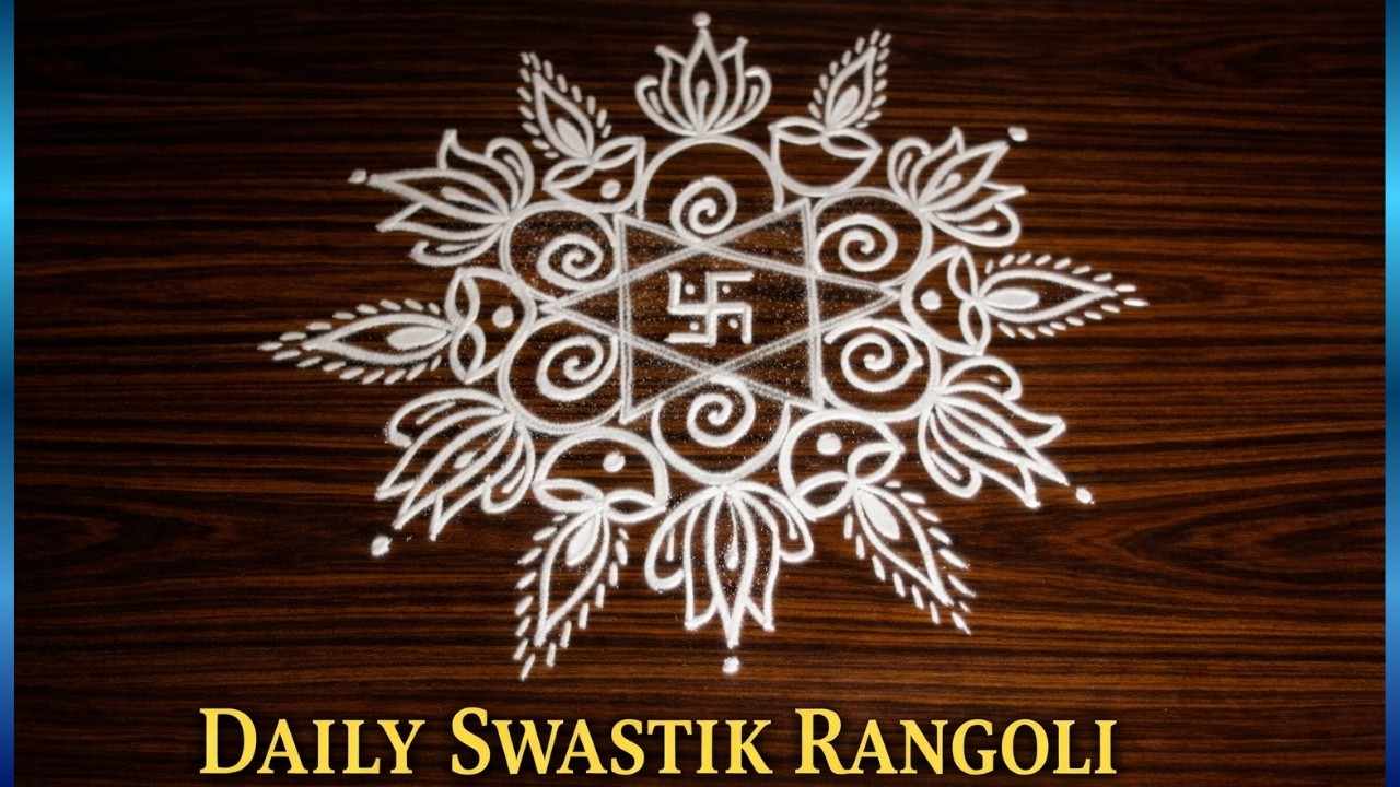 Simple Daily Kolam Design Home Entrance