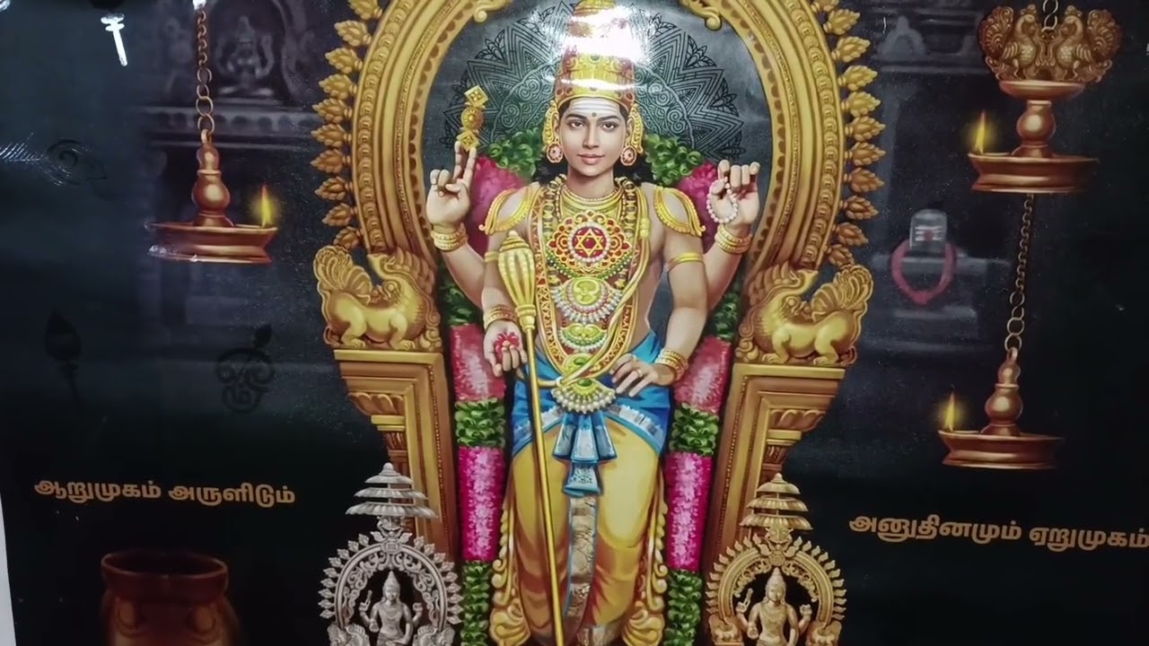 தேய்பிறை சஷ்டி  கடன் நோய் கவலைகள் தேயும் கந்தசஷ்டி கவசம் அதனை கேட்டால்  @Rainbowchanneld3h 