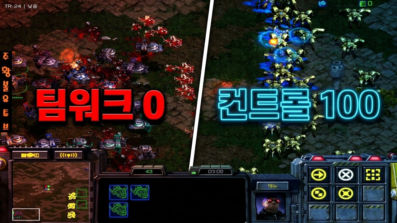 호흡은 별로지만 실력으로 커버