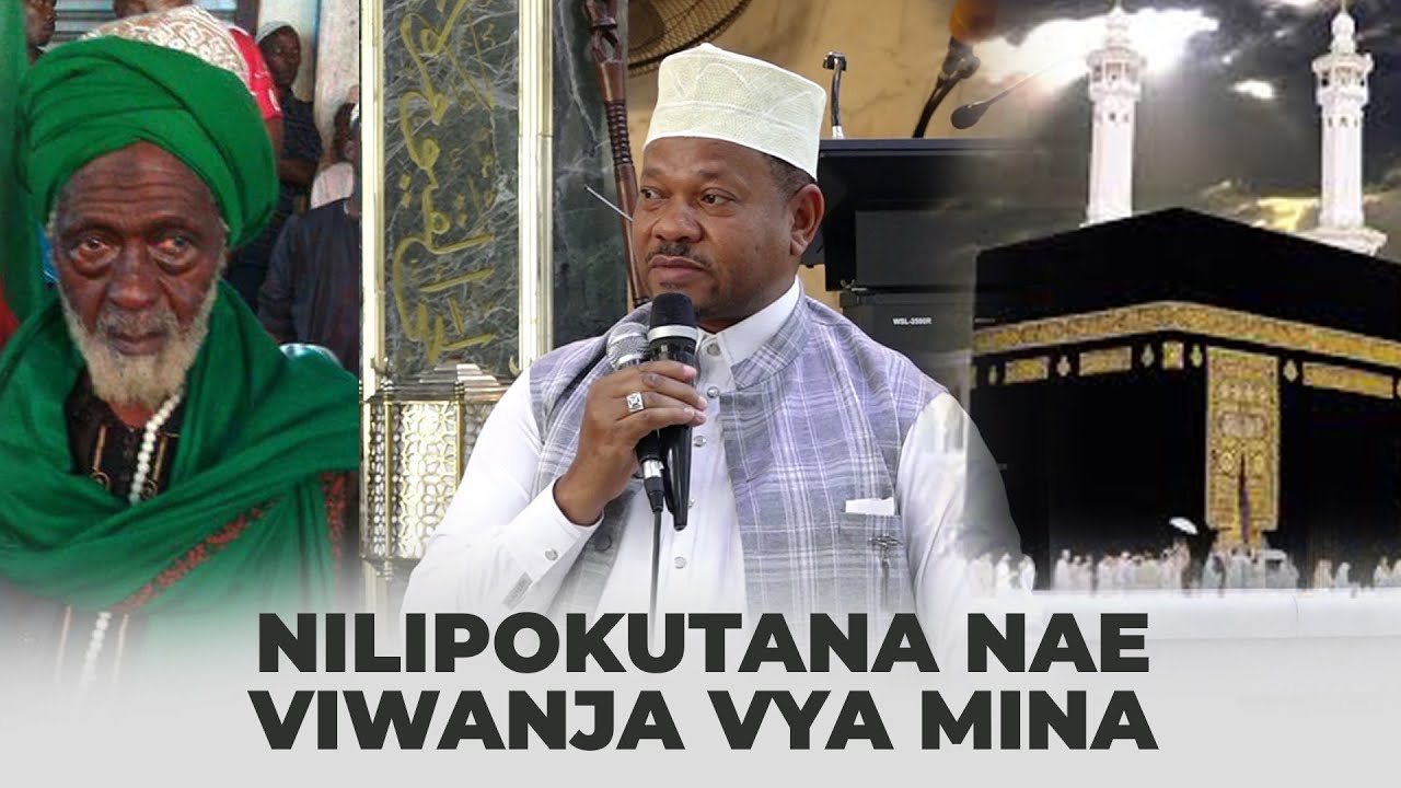 ALIKUWA ANAFANYA FUJO VIWANJA VYA MINAH - SHEIKH ALHAD MUSSA, MAZISHI DARUWESH ROCKET