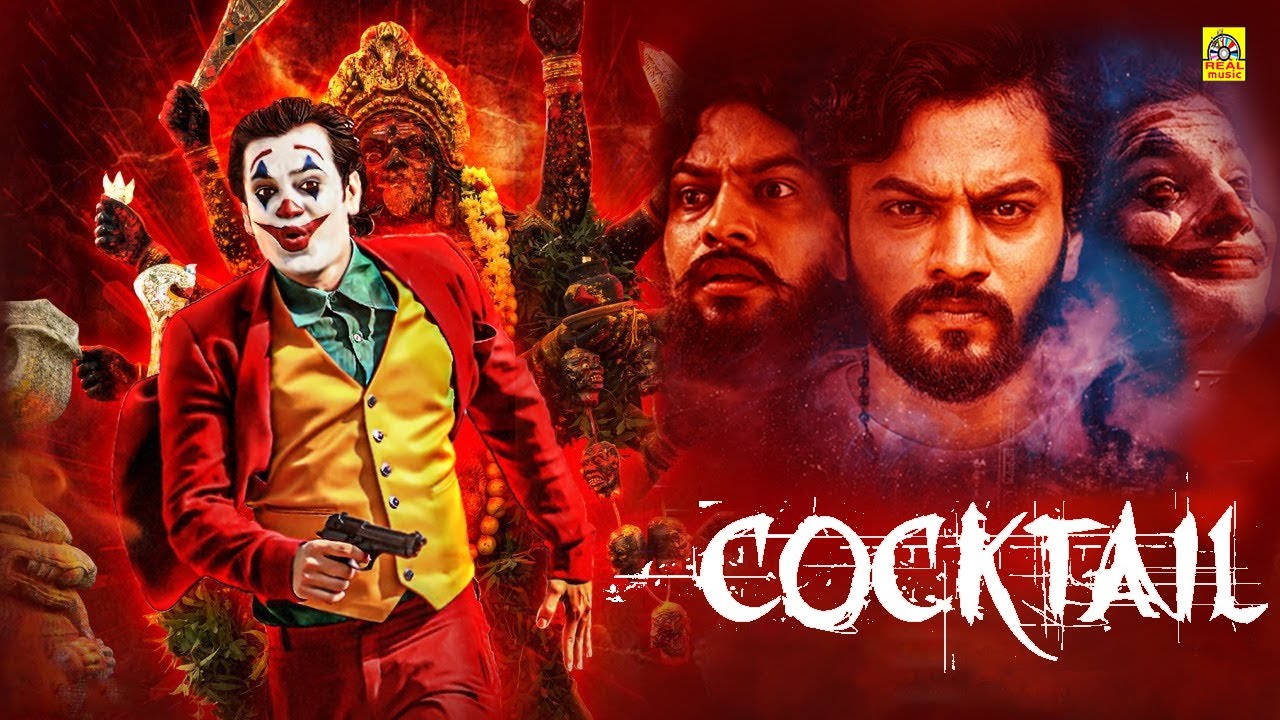 COCKTAIL _ Exclusive Tamil Dubbed Crime Thriller Movie _ Viren Keshav, Charishma, Shobharaj