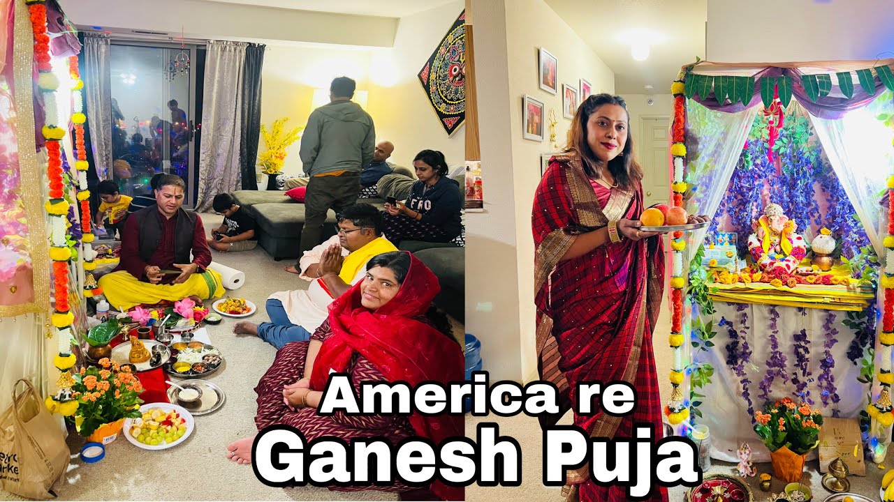 ଆମେରିକାରେ ପୂଜାରୀ ନନାଙ୍କ ମନ୍ତ୍ରପାଠରେ ଗଣେଶ ପୂଜା ହେଲା ଭାଇଙ୍କ ଘରେ | Ganesh Puja | Odia Jhia Swapna