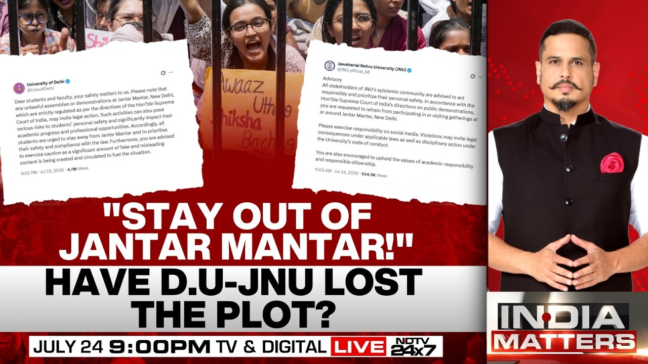 LIVE | DU & JNU Advisories To Students Trigger Fresh Row | NEET Protests | Jantar Mantar