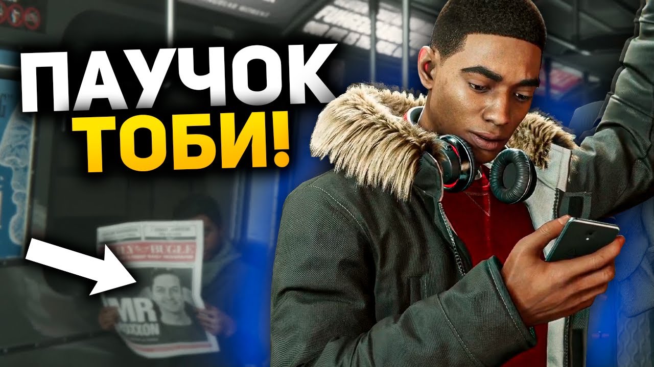 Человек-паук Сэма Рейми в игре? Все секреты и пасхалки Spider-man: Miles Morales