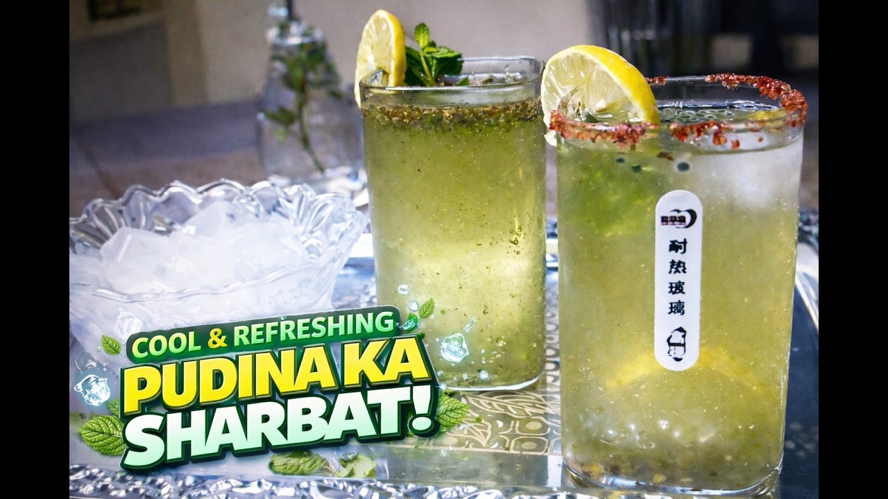 Pudina Ka Sharbat | Cool And Refreshing| Lazeez pakwaan 🧊 🥂