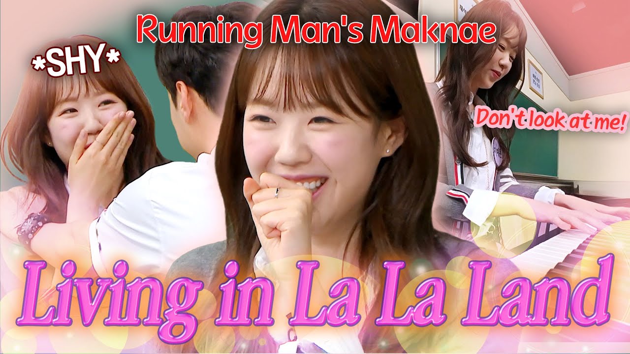 [Knowing Bros] Running Man's Maknae Ji Ye-eun Being Adorably Clueless 💞