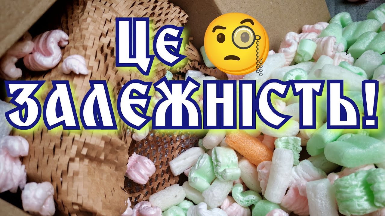 ВОНО РОЗБИТЕ?! Елітарний фарфор, барахолка, антикваріат, вінтаж, українська порцеляна, декор, посуд.