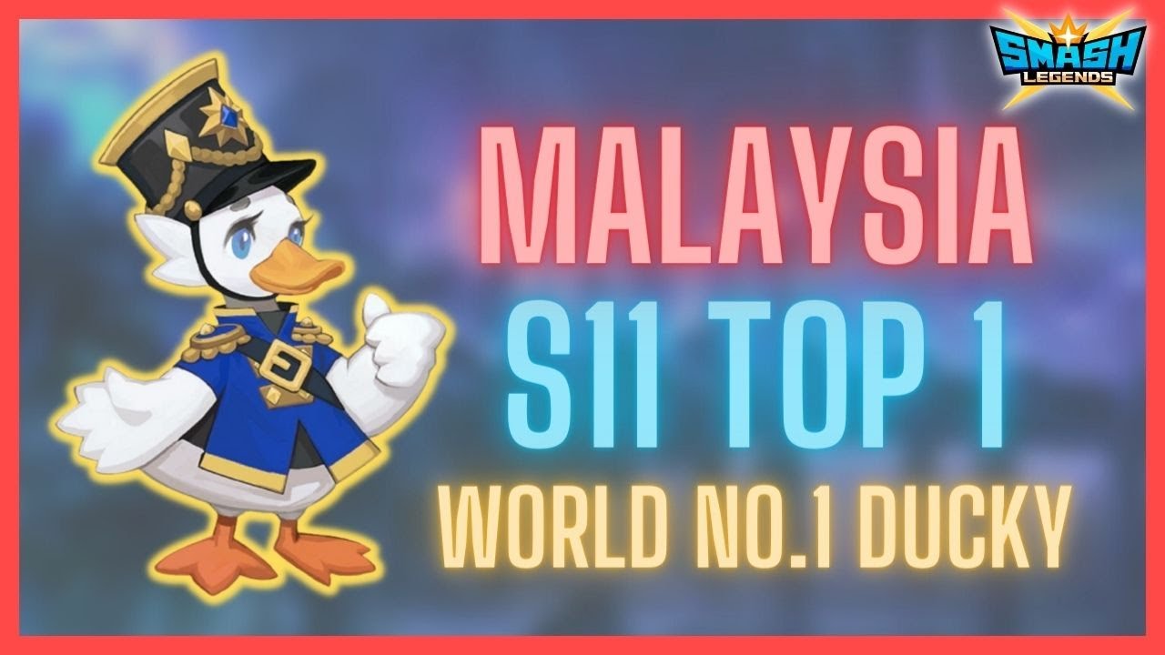 【leeycy】S11 WorldNo.1 Ducky&Swan🏆Malaysia S11 TOP1 ranking🔥Medal reset record🏆【SmashLegends傳奇大亂鬥】