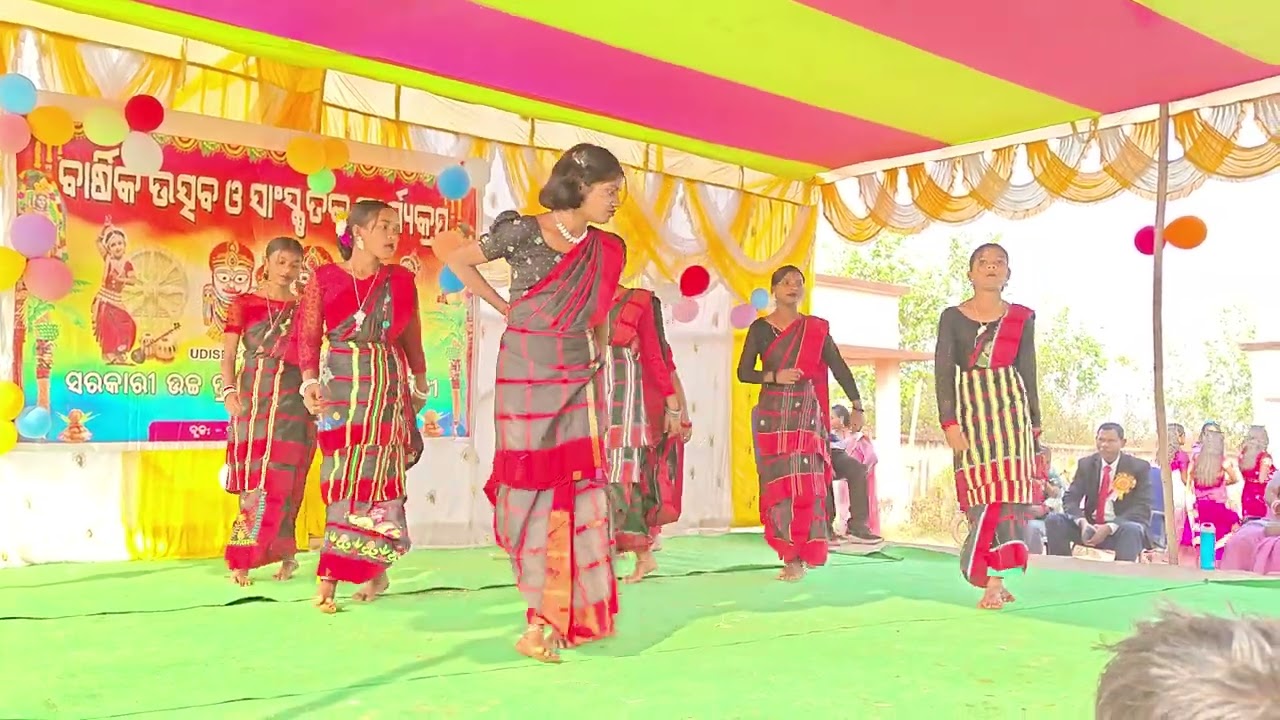  BASINGI UP SCHOOL ANNUAL FUNCTION 2026