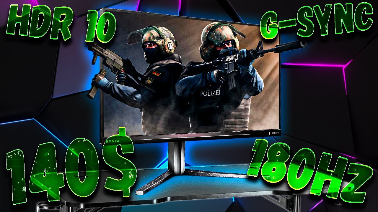 180 ГЦ за 140$ | ДЕШЁВЫЙ ИГРОВОЙ МОНИТОР! Стоит ли брать?