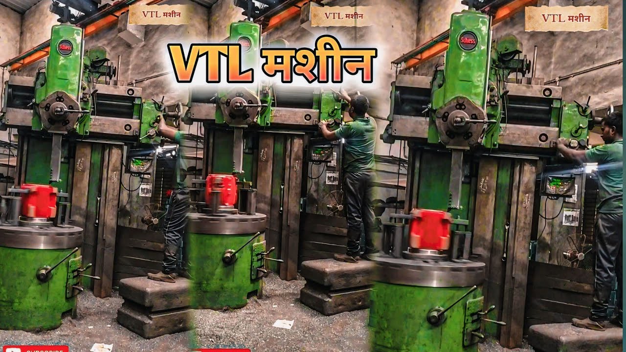 VTL MASCHIN KAISE CHALAYE (VTL मशीन कैसे चलाए)#vtls1 #viralvideos #trend #trending #treanding