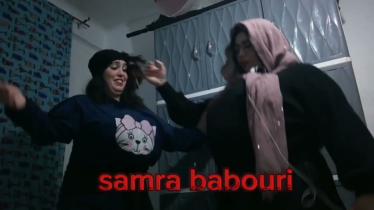 سمرة بابوري/العجايز كي يتلاقاو في الاعراس الجزائرية