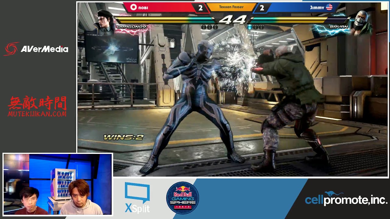 鉄拳7 Jimmy J tran(ブライアン) VS ノビ(ドラグノフ)　TEKKEN7 Jimmy J tran(BRYAN) VS No