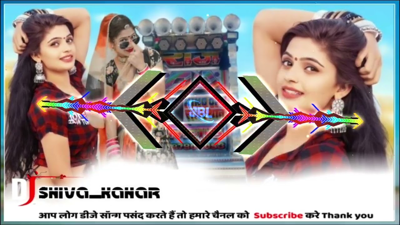 🤑नम्बर 10 का 💴 नोट पर देगी__🎯Hansraj Gurjar 🫠🔥Dj Remix Song |💥Top Trending Song || Viral song |shiva