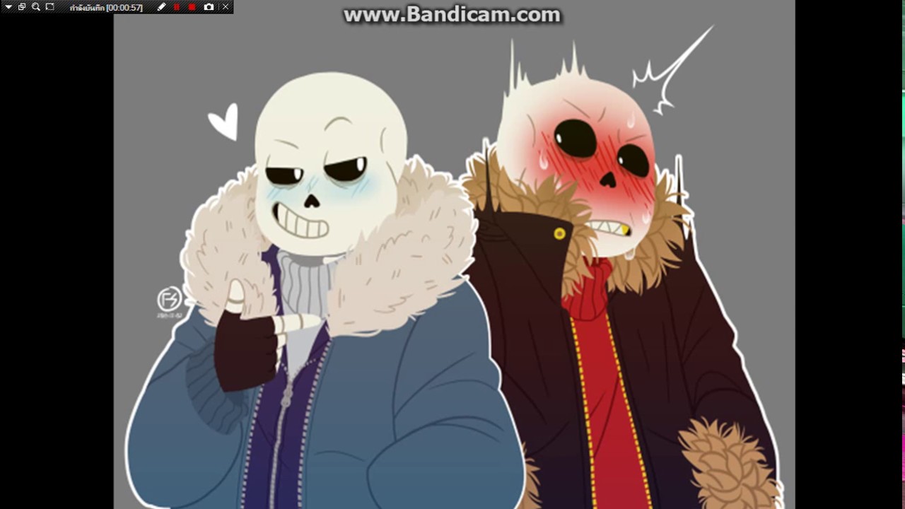 UF x UT sans