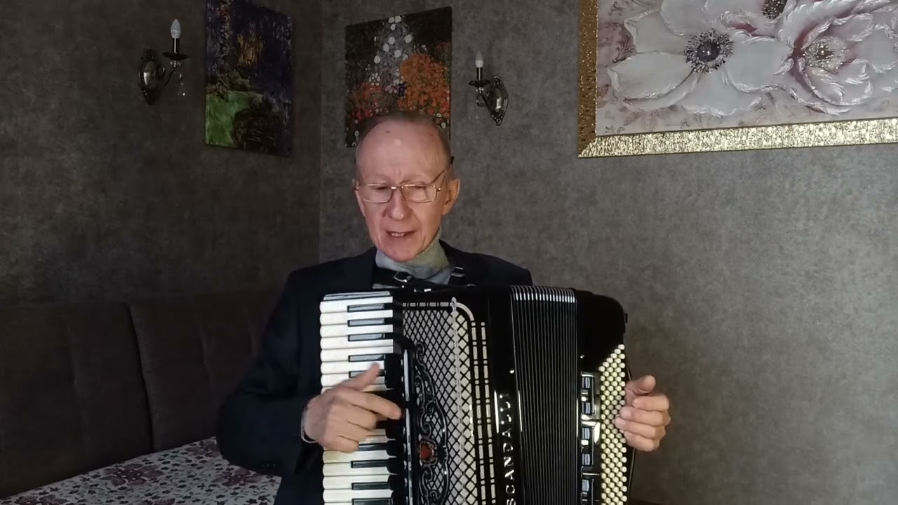 ИГРА ПО СЛУХУ НА АККОРДЕОНЕ Урок 1