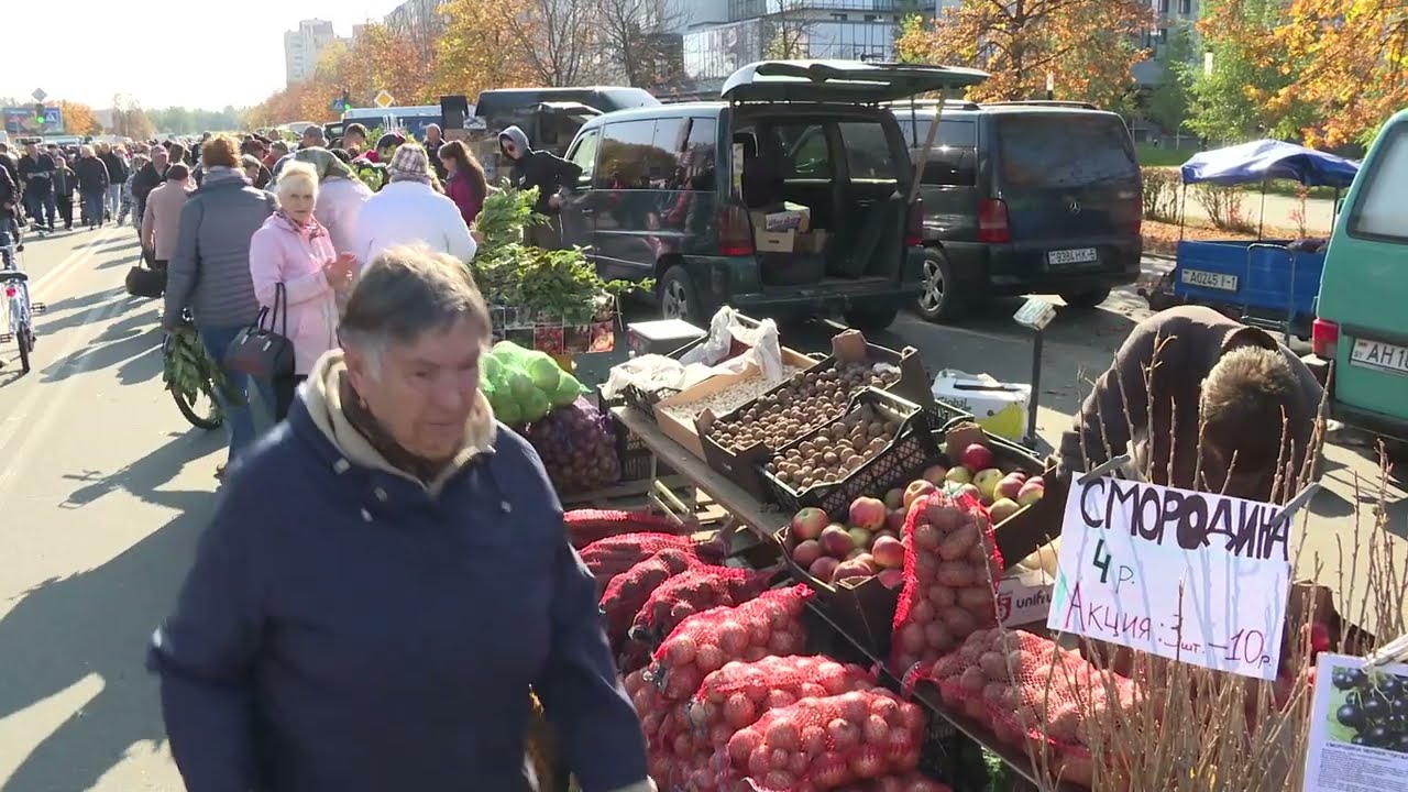 В Солигорске прошла осенняя региональная ярмарка