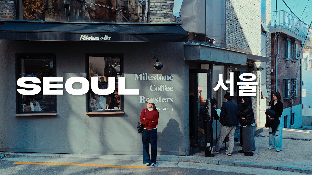 Autumn in Seoul 🍁 | namsangol park, trendy hannamdong cafes & eats, noryangjin king crab (ep.3)