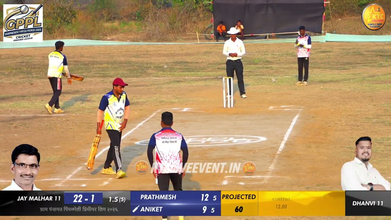 JAY MALHAR 11 vs DHANVI 11