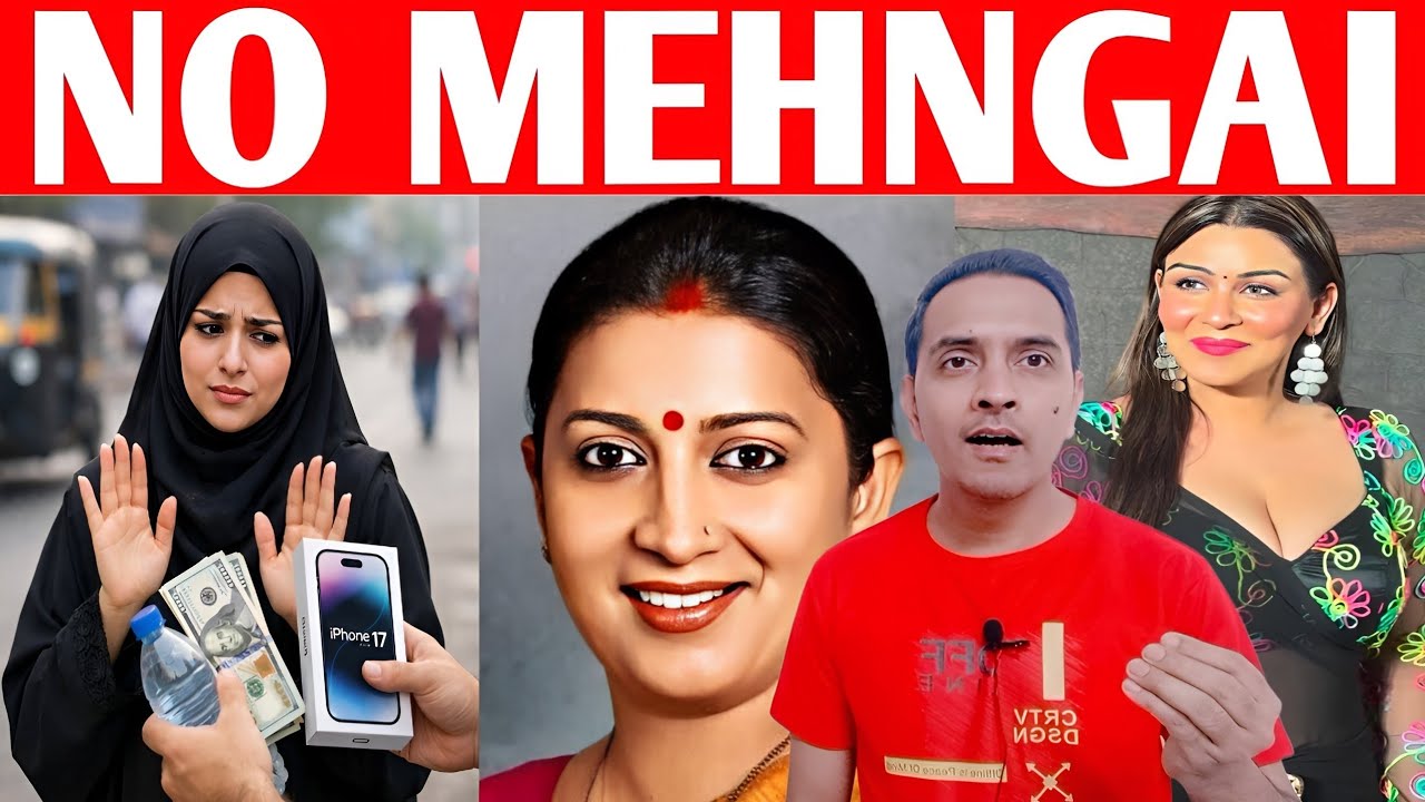 Smriti Irani Roasted | Roza Experiment | Lucknow University Namaz | Viral Reels 