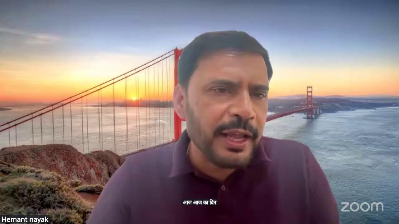 Hemant nayak's Personal Meeting Room