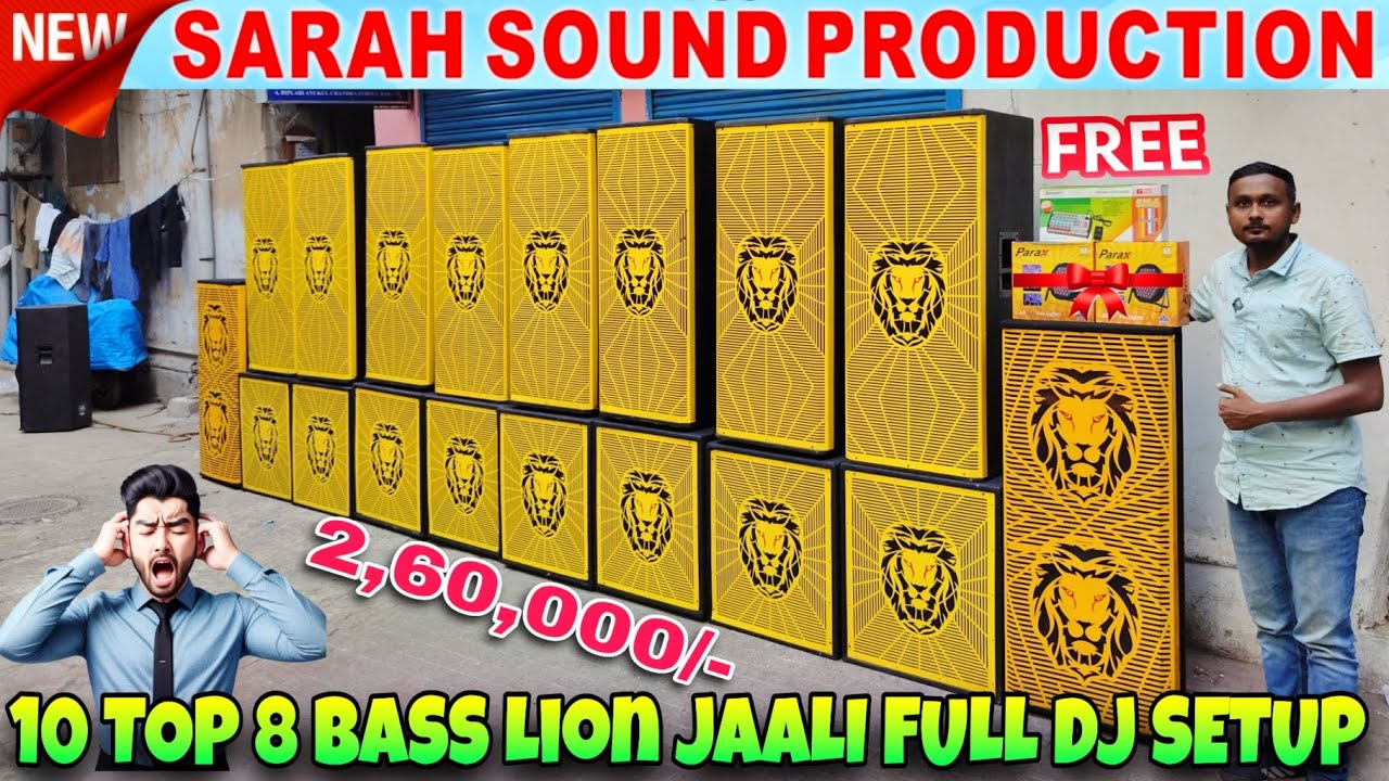 10 Top 8 Bass Dj Setup Price | Kolkata Dj Market | Kolkata Dj Shop | Dj Market Kolkata | Dj Setup