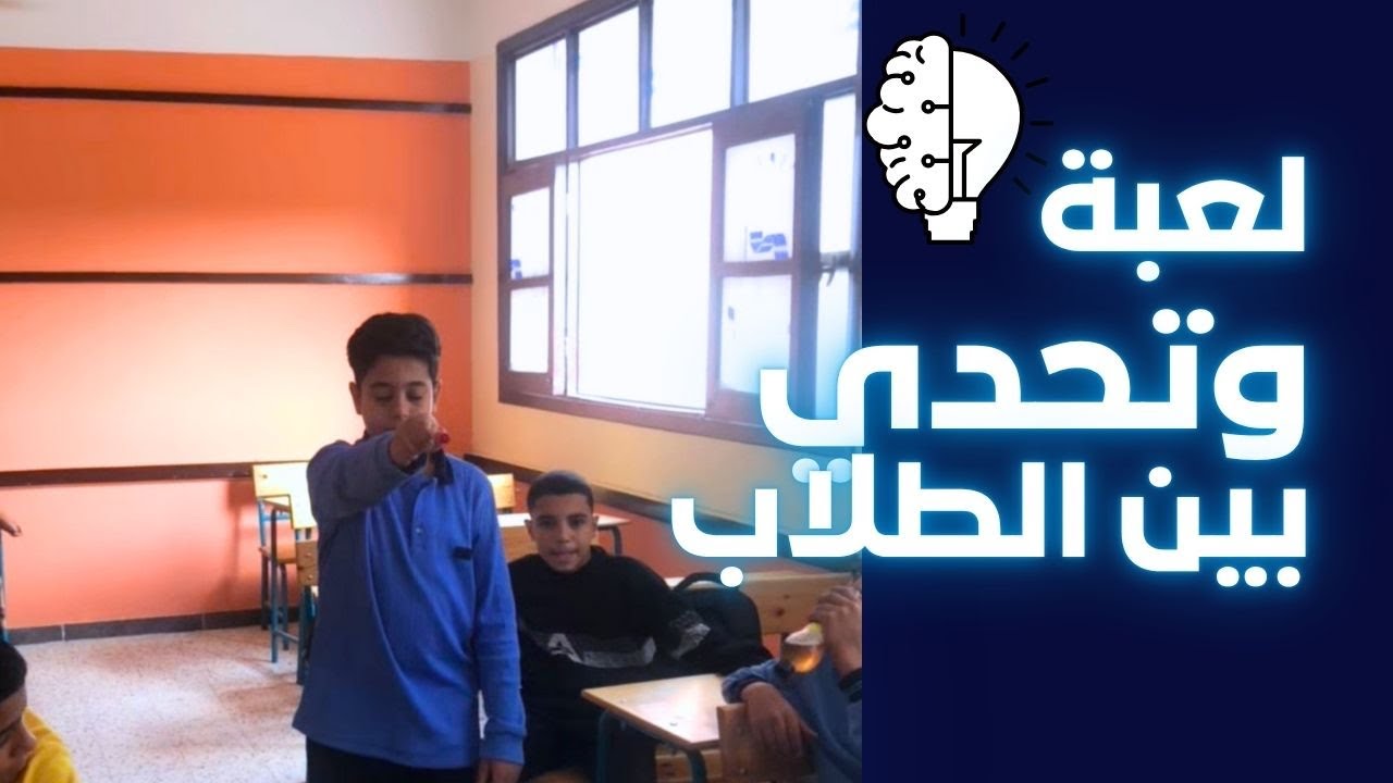 فيديو مبهج لطلاب محافظة الفيوم - حد يخرجني من الجمال والفرحه دي يا جدعان ♥️💙😅