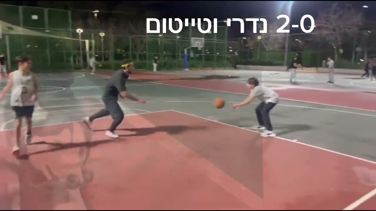 נדרי וטייטום vs מלך הסטריטבול 