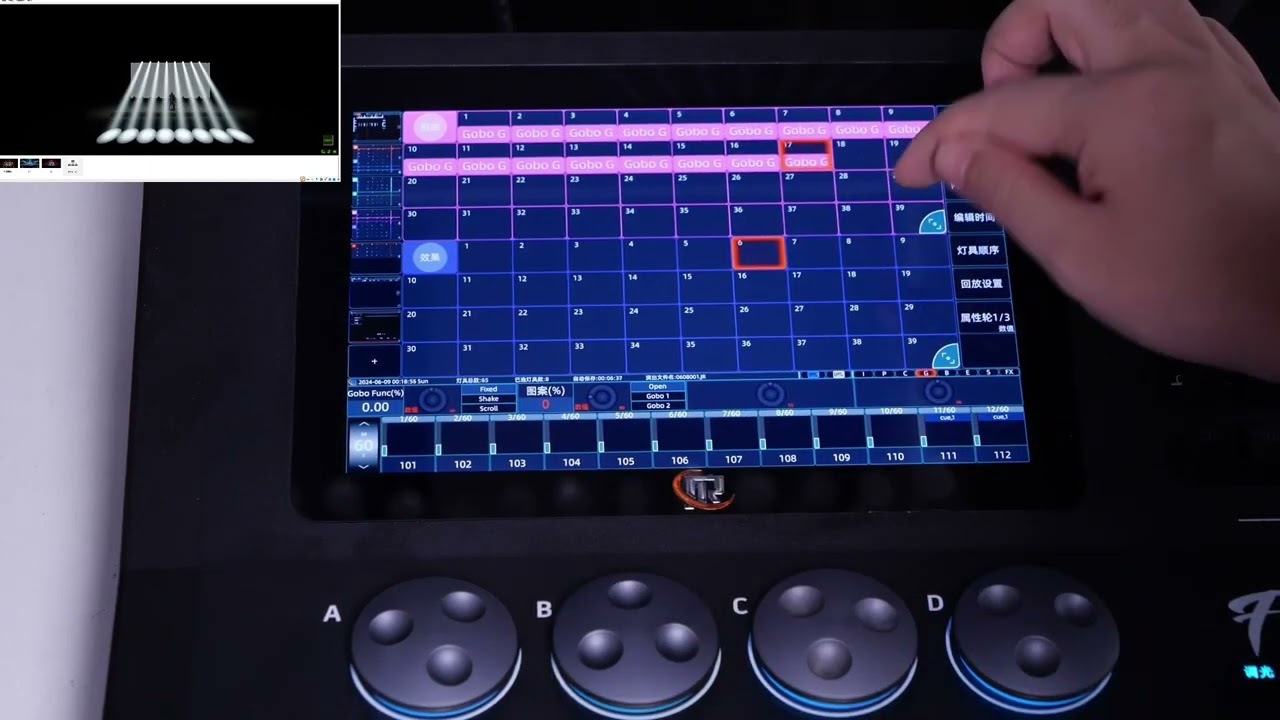 JR F2 DMX512 Lighting Console Operation ---- Palette