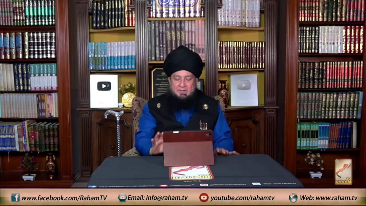 Day 3 || After Zohar || Terbiyati Etekaf || 12th Mar. 2026 / 23rd Ramadan 1447